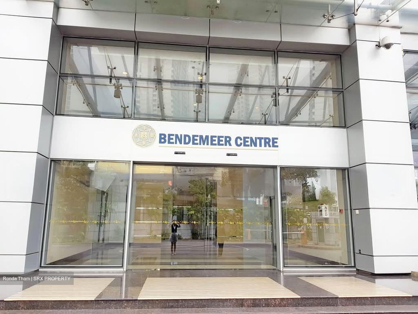 Bendemeer Road (D12), Factory #567460811